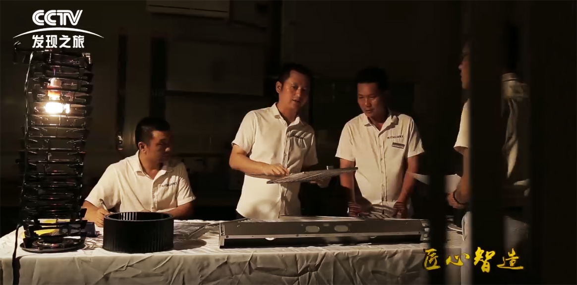 匠心智造  沖出重圍的煙機(jī)