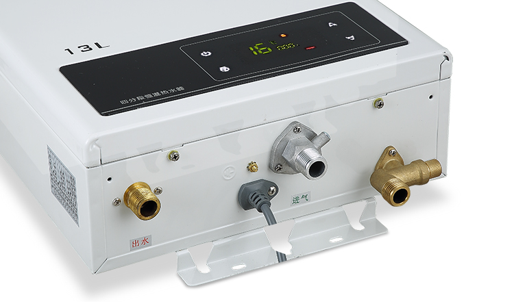 智能水汽 雙調(diào)系統(tǒng)