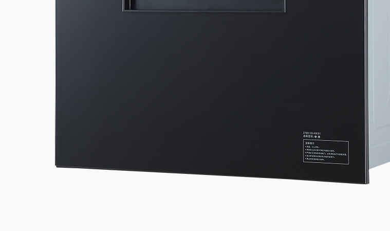 無痕高檔彩晶 玻璃