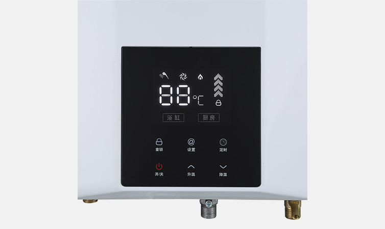 智能、浴缸、廚房三種模式調(diào)節(jié)