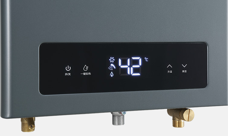 20-60min定時(shí)功能